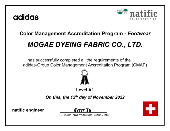 2022 A1 Certificate adidas FOOTWEAR MOGAE DYEING FABRIC CO., LTD_1.jpg